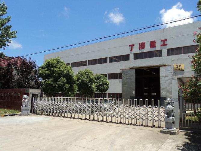 上海丁博重工机械是一家集产品设计研发,生产制造,产品销售